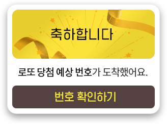 광고 영역